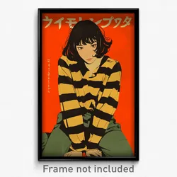 German Movie Poster - Girl Feeling Brazen, Simple Striped Shirt (Art Print)