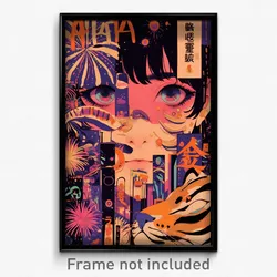 Chinese Movie Poster - Homely Fireworks (China Psychedelic Art Retro Film Print)