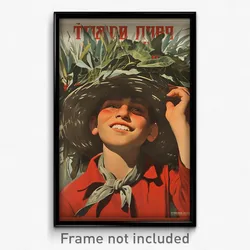 Russian Movie Poster - Boy Feeling Grinning, Original Large Hat (Art Print)