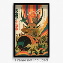 Vietnamese Movie Poster - Crazy Mount (Vietnam Psychedelic Art Retro Film Print)