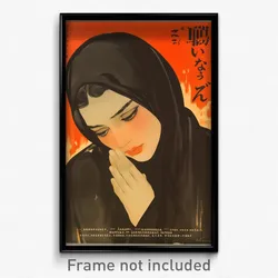 German Movie Poster - Woman Feeling Shy, Old Black Robe (Germany Film Art Print)