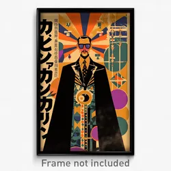 Icelandic Movie Poster - Homely Trench (Iceland Retro Film Art Print)