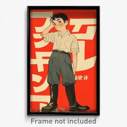 Chinese Movie Poster - Boy Feeling Acceptance, Offbeat Rubber Boots (Art Print)