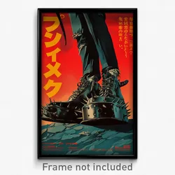 Japanese Movie Poster - Boy Feeling Dispirited, Jagged Platform Boots (Print)