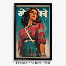 Bollywood Movie Poster - Woman Feeling Kind, Bubbly Shirt (India Art Print)