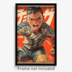 Hebrew Movie Poster - Boy Feeling Fury, Different Track Uniform (Art Print)