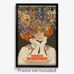 Russian Movie Poster - Woman Feeling Confusion, Messy White Bowtie (Art Print)