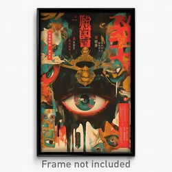 Chinese Movie Poster - Murky Entrance (China Psychedelic Art Retro Film Print)