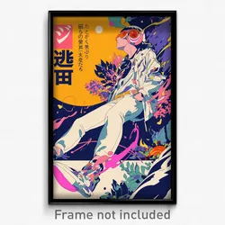 Chinese Movie Poster - Man Feeling Shameless, Adorable White Legwear (Art Print)