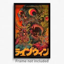 Icelandic Movie Poster - Outstanding Baronetcy (Iceland Retro Film Art Print)