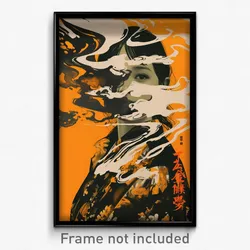 Vietnamese Movie Poster - Orange Body (Vietnam Psychedelic Art Retro Film Print)