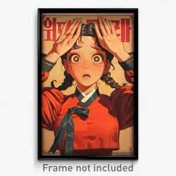 Korean Movie Poster - Girl Feeling Regret, Crazy Frilled Dress (Korea Art Print)
