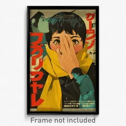 Japanese Movie Poster - Boy Feeling Desire, Black Yellow Scarf (Japan Art Print)