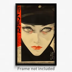 French Movie Poster - Girl Feeling Cruelty, Creative Black Headwear (Art Print)