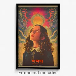 Hebrew Movie Poster - Woman Feeling Grinning, Original Holding Ribbon (Print)