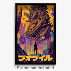 Japanese Movie Poster - Incredible Menhir (Japan Retro Film Art Print)