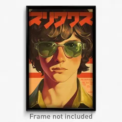 German Movie Poster - Boy Feeling Paranoid, Well To Do Green Tinted Eyewear