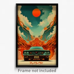 Icelandic Movie Poster - Round Car (Iceland Psychedelic Art Retro Film Print)