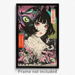 Chinese Movie Poster - Girl Feeling Baffled, Unkempt White Coat (Art Print)