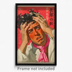 Greek Movie Poster - Man Feeling Mixed Up, Handsome Pink Neckerchief (Art Print)