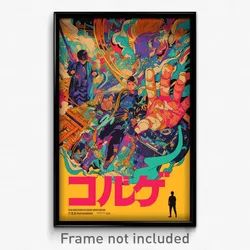 Thai Movie Poster - Spotted Trenches (Thailand Psychedelic Art Retro Film Print)
