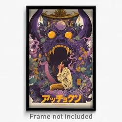 Indonesian Movie Poster - Man Feeling Weak, Merry Moon Ornament (Art Print)