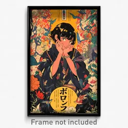 Japanese Movie Poster - Boy Feeling Content, Humble Flower Bracelet (Art Print)
