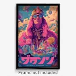 Icelandic Movie Poster - Man Feeling Pride, Pink Fur Cloak (Iceland Art Print)
