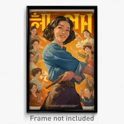 Thai Movie Poster - Woman Feeling Cheerfulness, Complex Denim (Art Print)