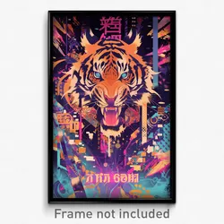 Thai Movie Poster - Electric Snowfields (Thailand Retro Film Art Print)