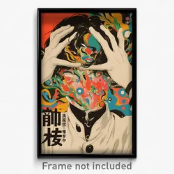 Chinese Movie Poster - Boy Feeling Thrilled, Cheery Gloves (China Art Print)