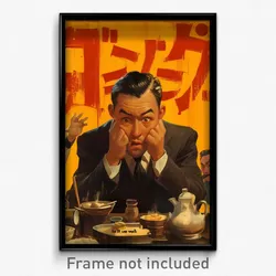 Thai Movie Poster - Man Feeling Disbelief, Adorable Black Apron (Art Print)