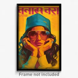 Bollywood Movie Poster - Woman Feeling Worried, Yellowish Hat Ornament (Print)