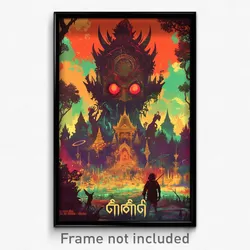 Thai Movie Poster - Exotic Cemetery (Thailand Psychedelic Art Retro Film Print)