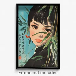 Vietnamese Movie Poster - Woman Feeling Thankful, Attractive Hair Beads (Print)