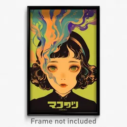 Hebrew Movie Poster - Girl Feeling Rattled, Quaint Hat (Israel Film Art Print)