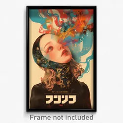 Hebrew Movie Poster - Girl Feeling Interest, Slim Black Headwear (Art Print)