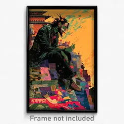 Bollywood Movie Poster - Empty Remnant (India Retro Hindi Film Art Print)