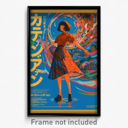 Japanese Movie Poster - Woman Feeling Tolerance, Majestic Puffy Short Sleeve