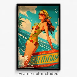 Russian Movie Poster - Big Beach (Russia Psychedelic Art Retro Film Print)