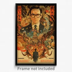 Japanese Movie Poster - Pure Antechamber (Japan Retro Film Art Print)