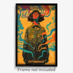 Russian Movie Poster - Girl Feeling Dismay, Wiry Short Jumpsuit (Art Print)