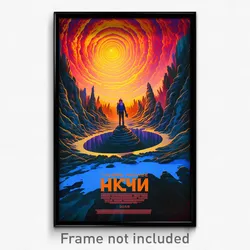 Russian Movie Poster - Dazzling Chasm (Russia Psychedelic Art Retro Film Print)