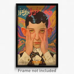 Hebrew Movie Poster - Boy Feeling Pessimism, Grizzled White Bowtie (Art Print)