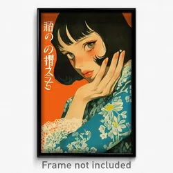 Chinese Movie Poster - Girl Feeling Self Understanding, Lively Lace (Art Print)