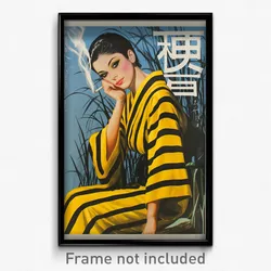 French Movie Poster - Woman Feeling Delighted, Yellow Striped Kimono (Art Print)
