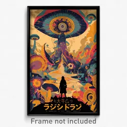 Chinese Movie Poster - Old Fashioned Schnitzel (China Retro Film Art Print)