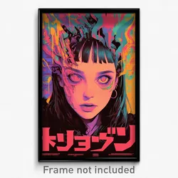 Icelandic Movie Poster - Girl Feeling Dislike, Worn Black Headwear (Art Print)