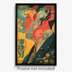 Chinese Movie Poster - Man Feeling Attentiveness, Gentle Neck Tassel (Art Print)