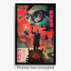 Vietnamese Movie Poster - Massive State (Vietnam Retro Film Art Print)